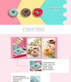 學員作品鑒賞
